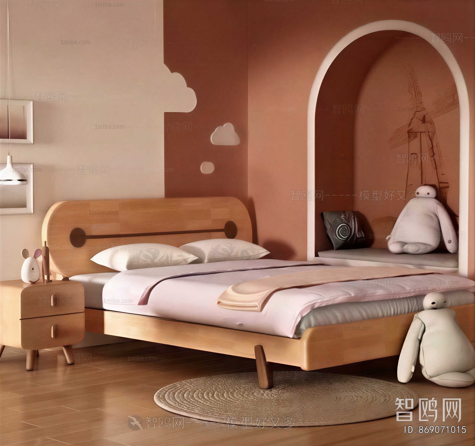 Modern Child's Bed