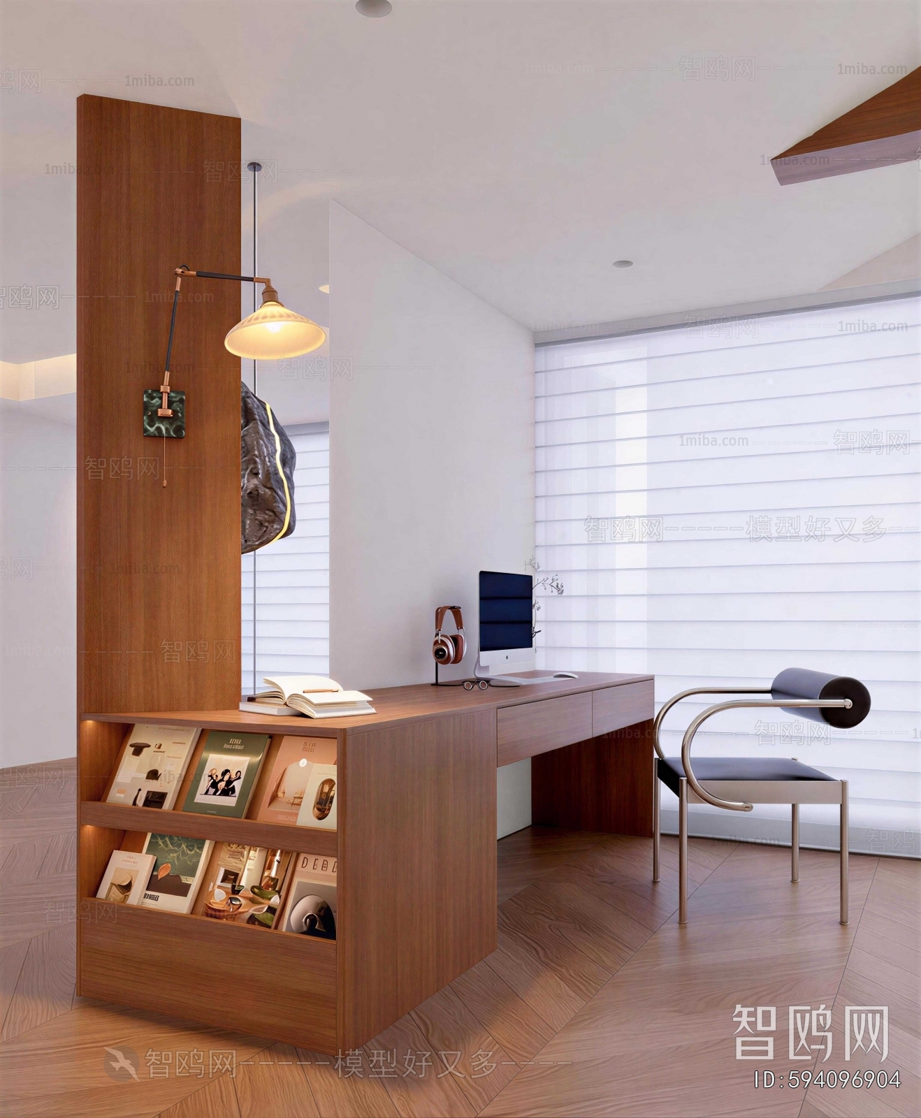 Modern Study Space