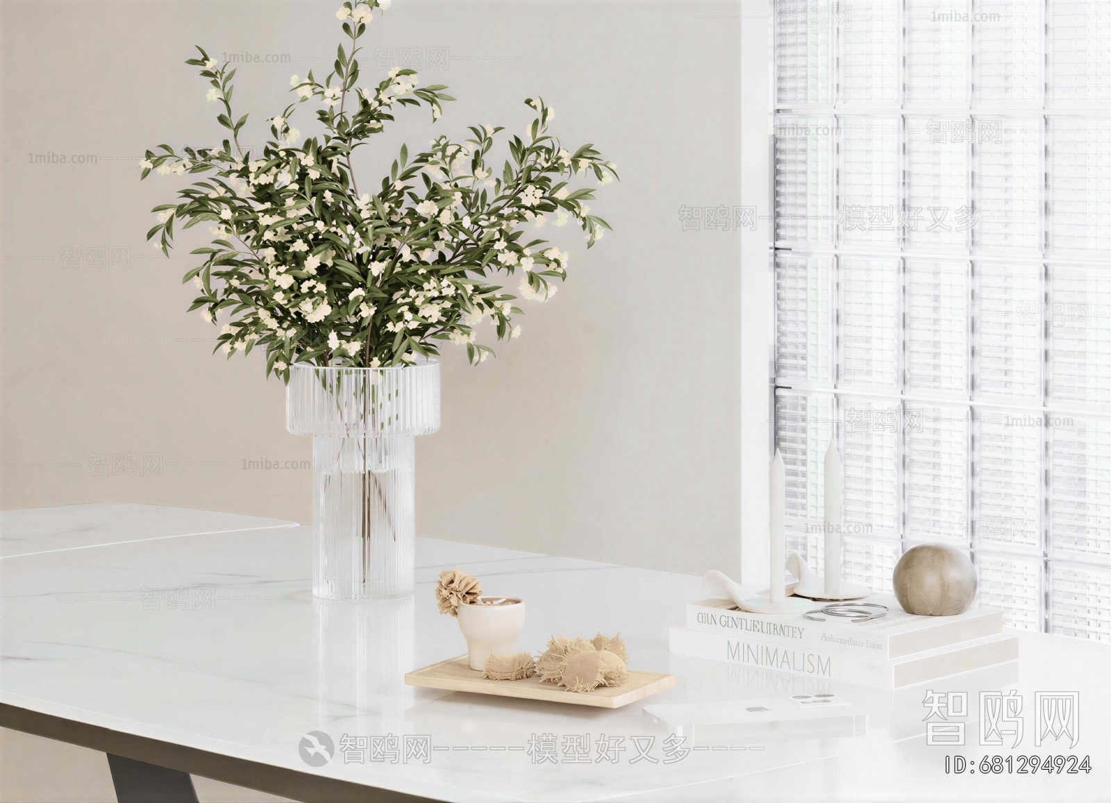 Modern Decorative Set
