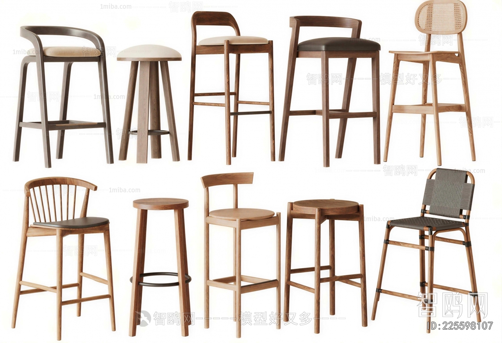 Modern Bar Stool