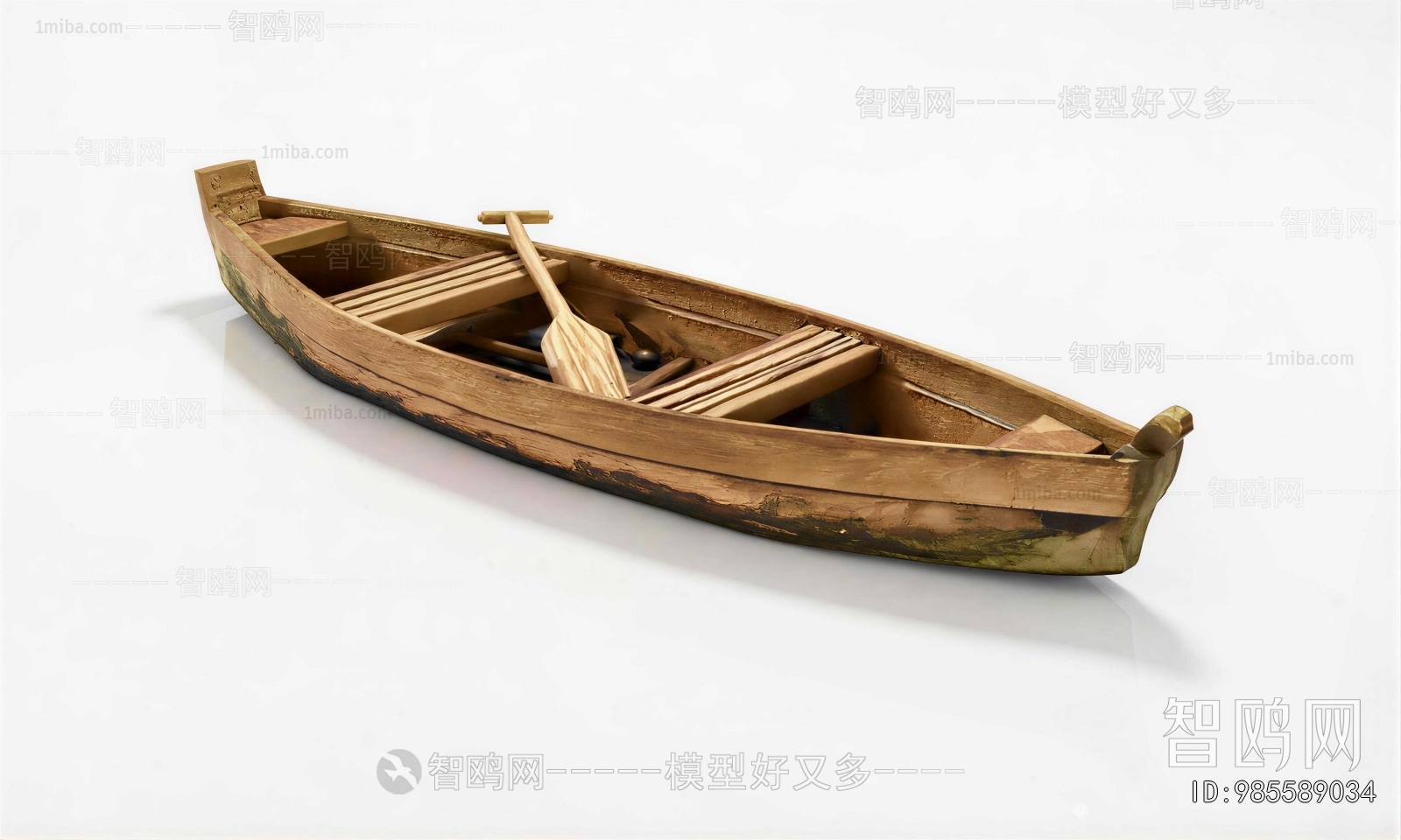 Modern Ship