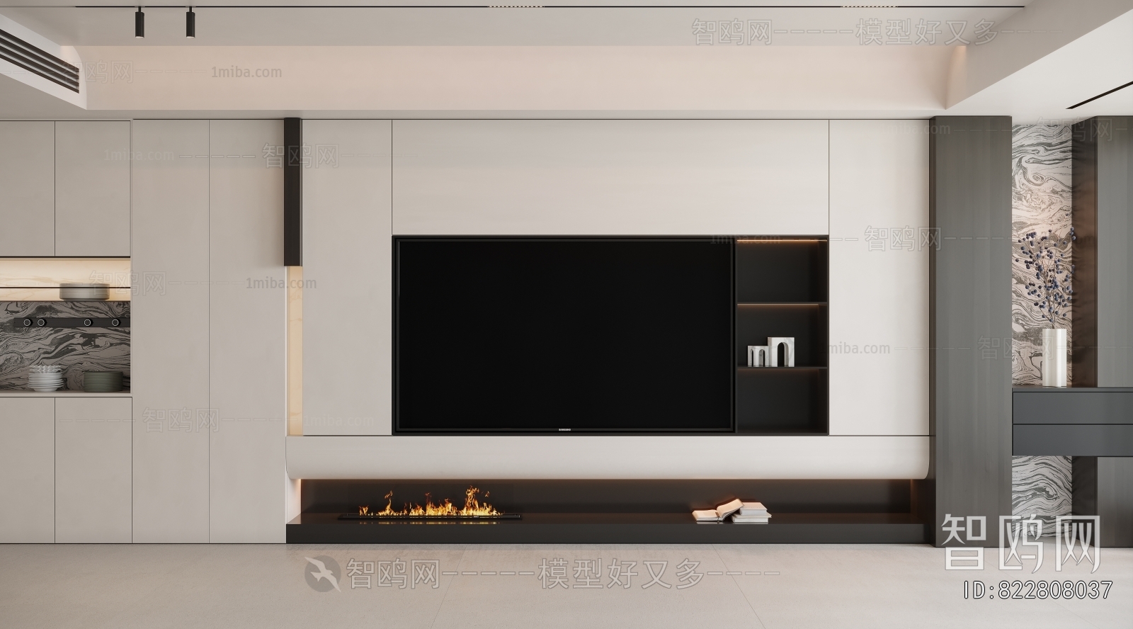 Modern TV Wall