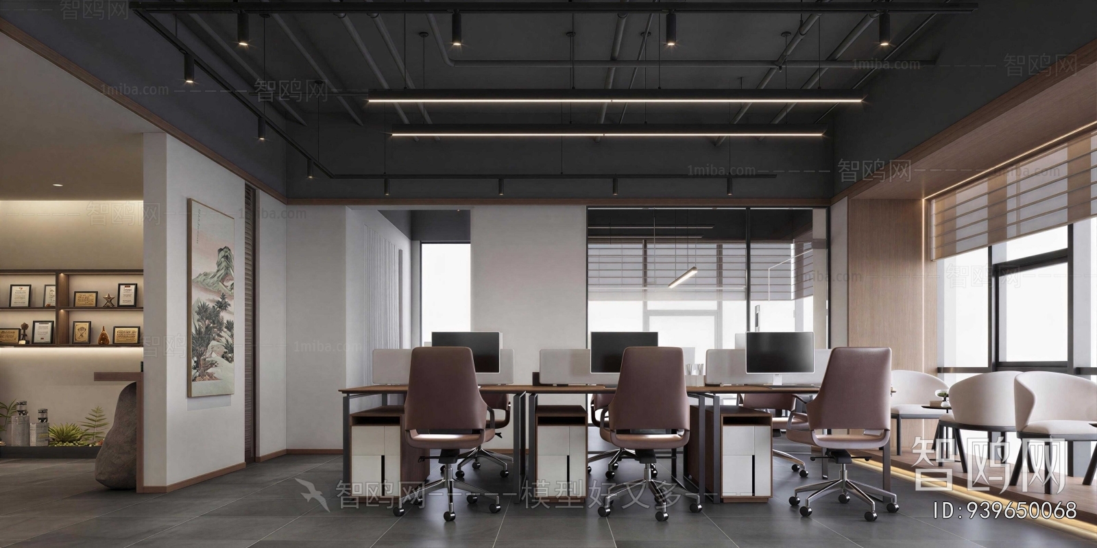 Modern Staff Area