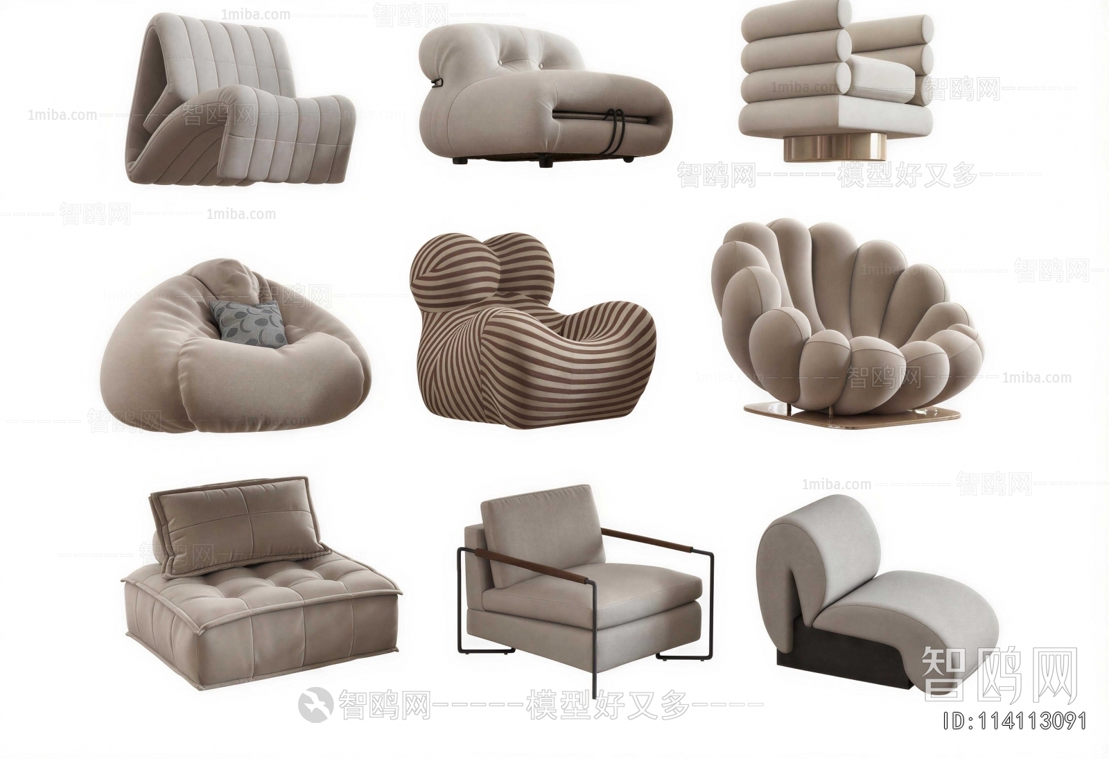Modern Single Sofa