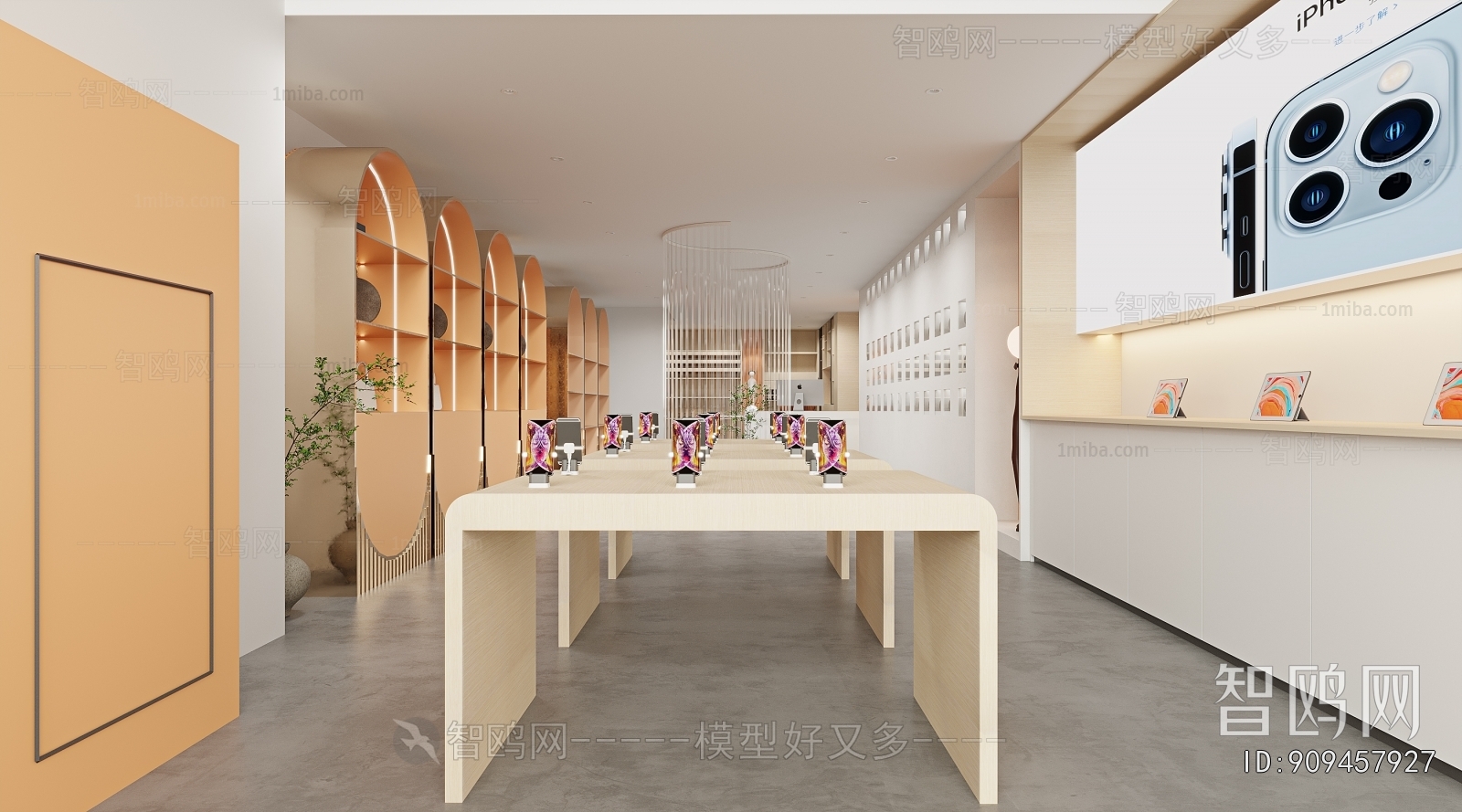 Modern Exclusive Shop