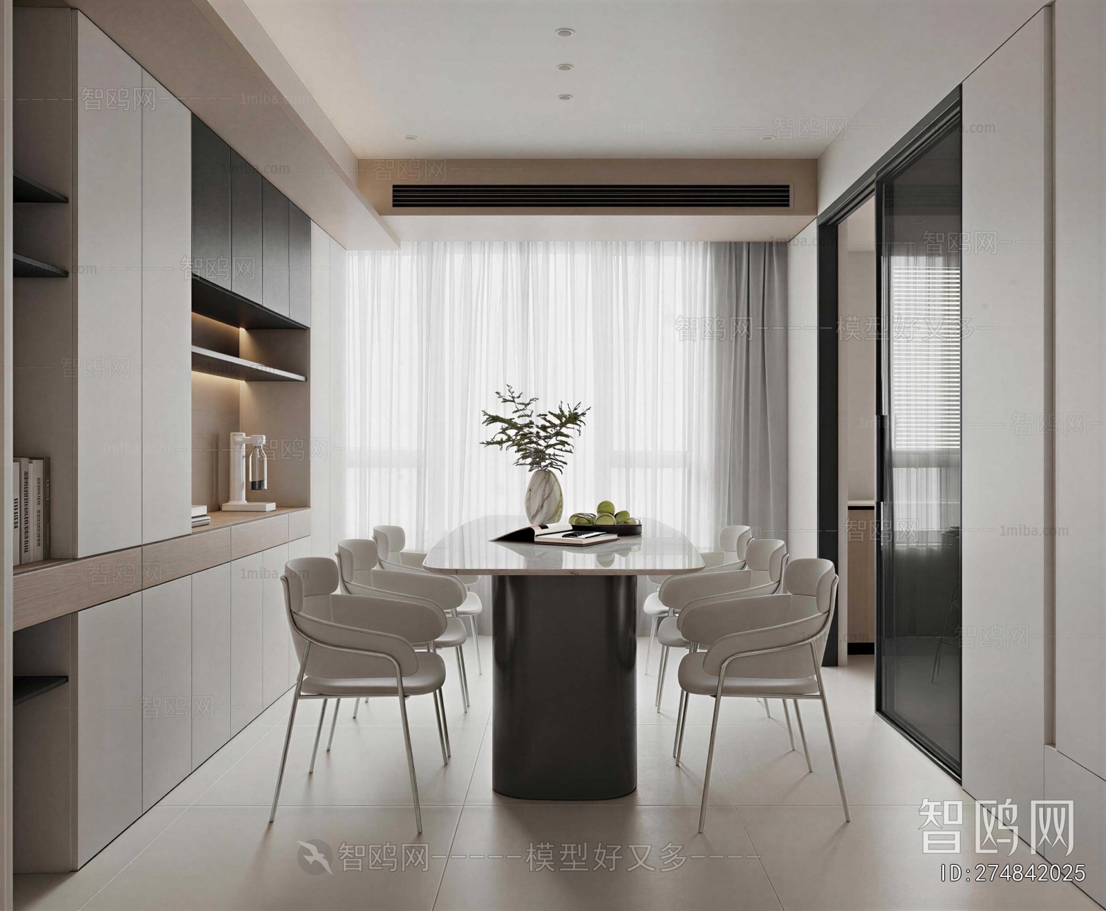 Modern Dining Room