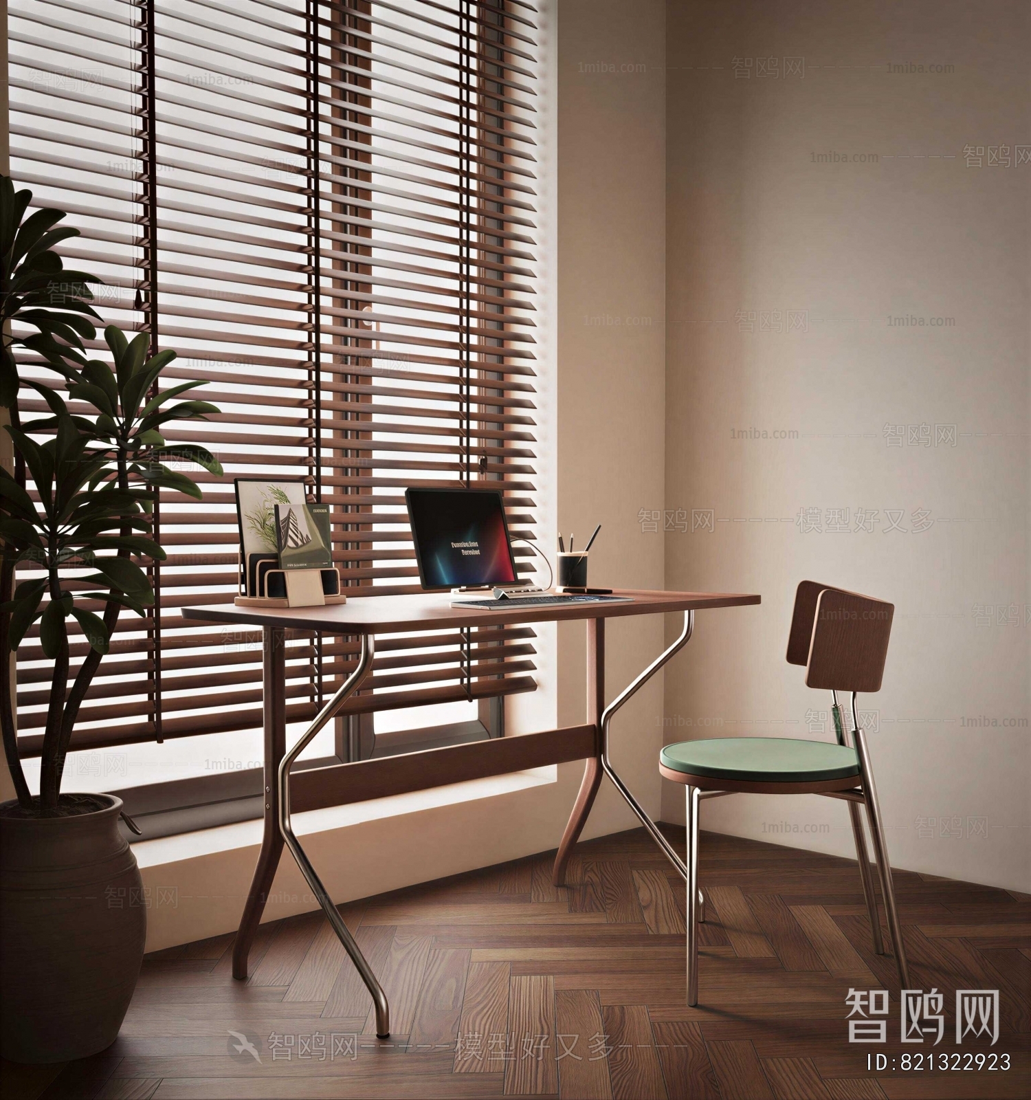Modern Computer Desk And Chair