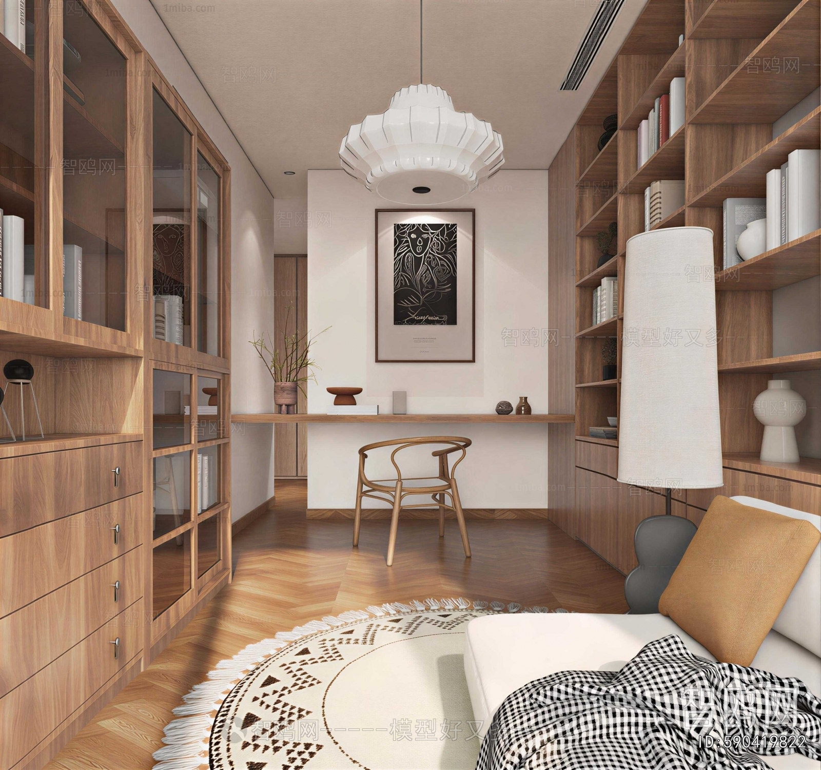 Japanese Style Study Space