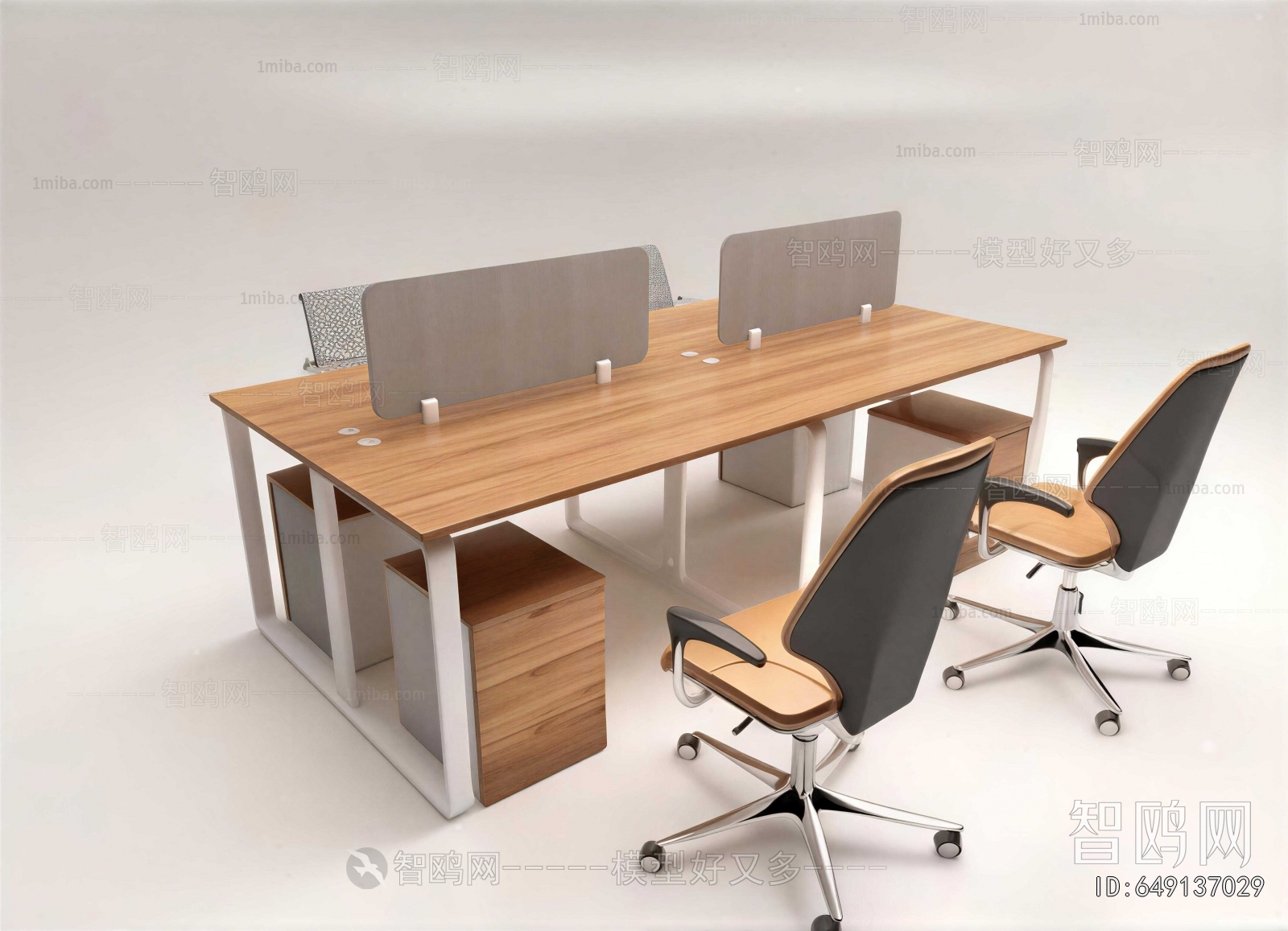 Modern Office Desk And Chair