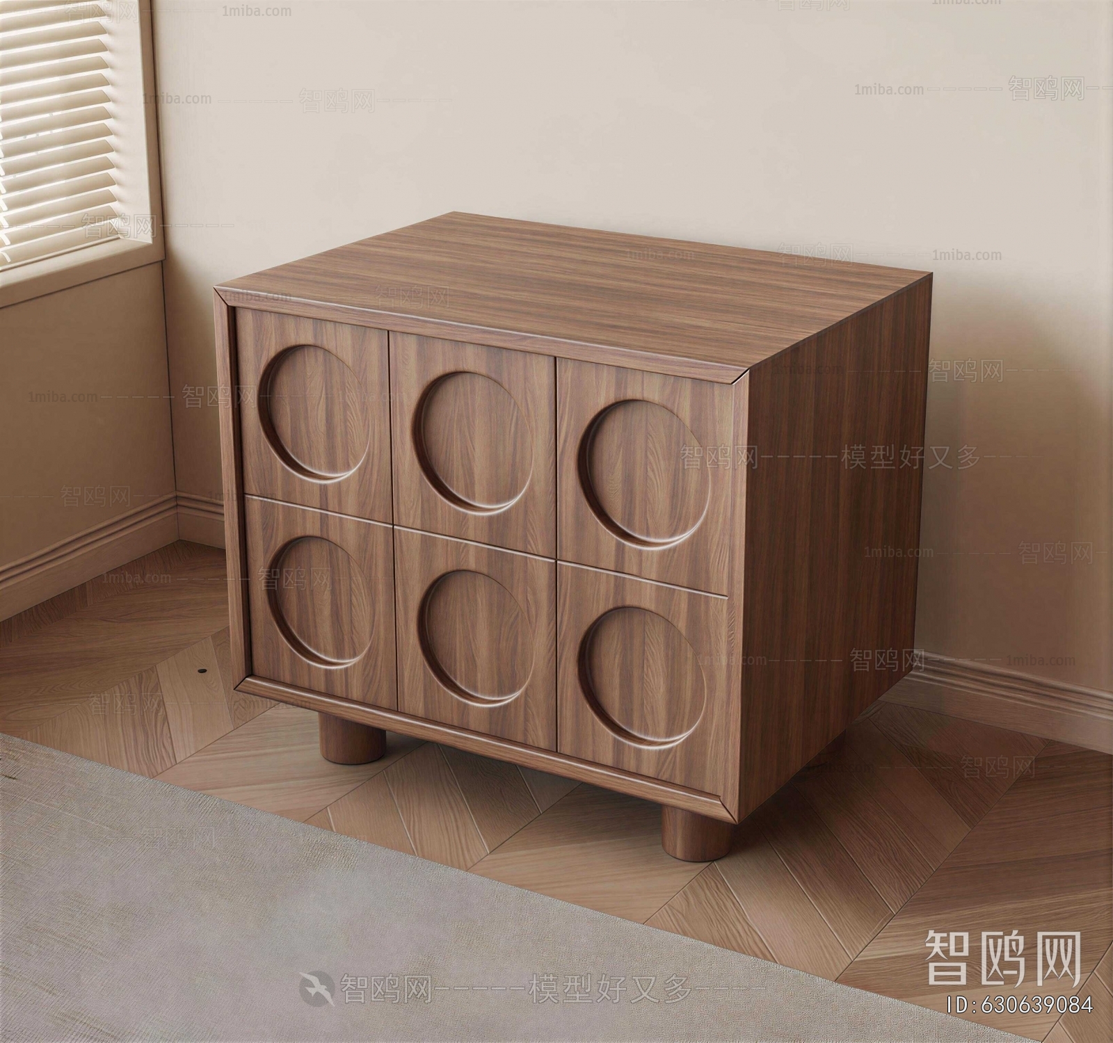 Modern Chest Of Drawers