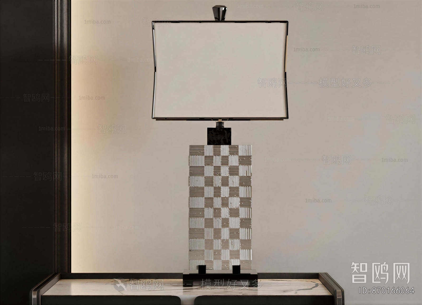 Modern Table Lamp