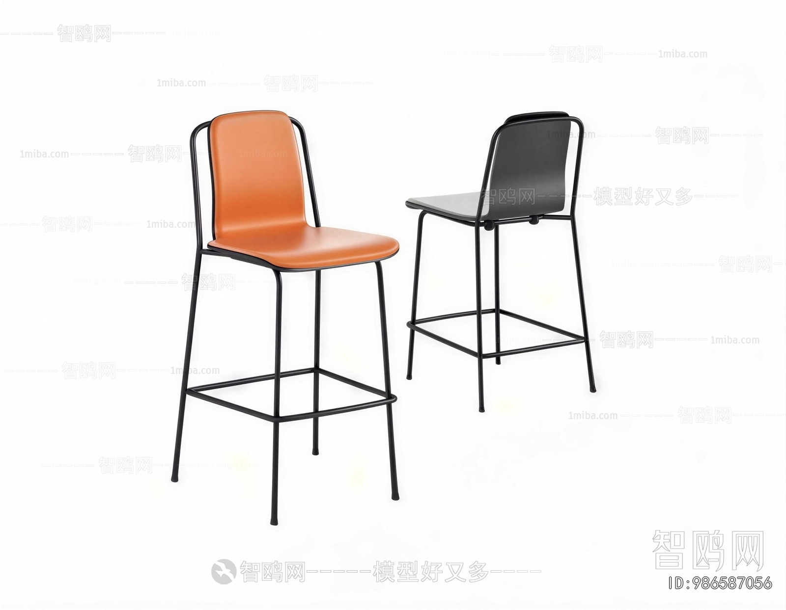 Modern Bar Chair