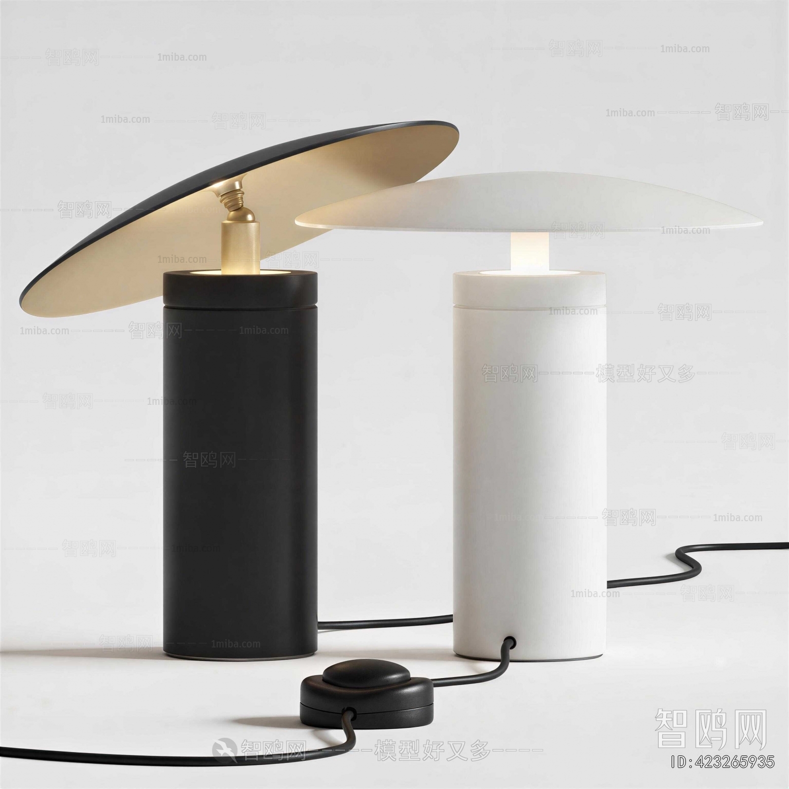 Modern Table Lamp
