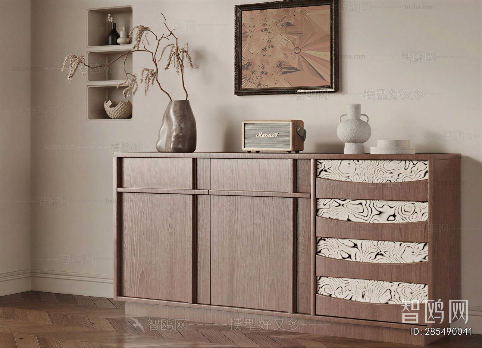 Modern Side Cabinet