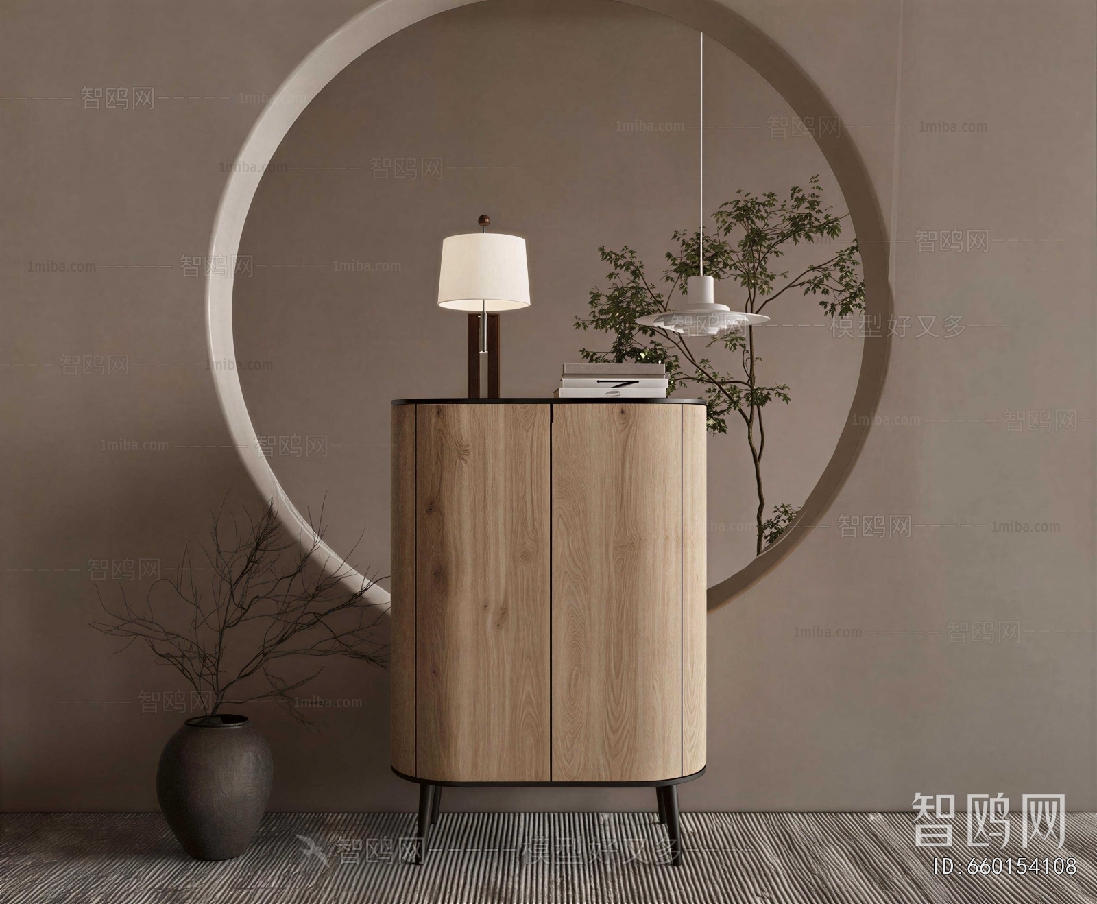 Modern Side Cabinet