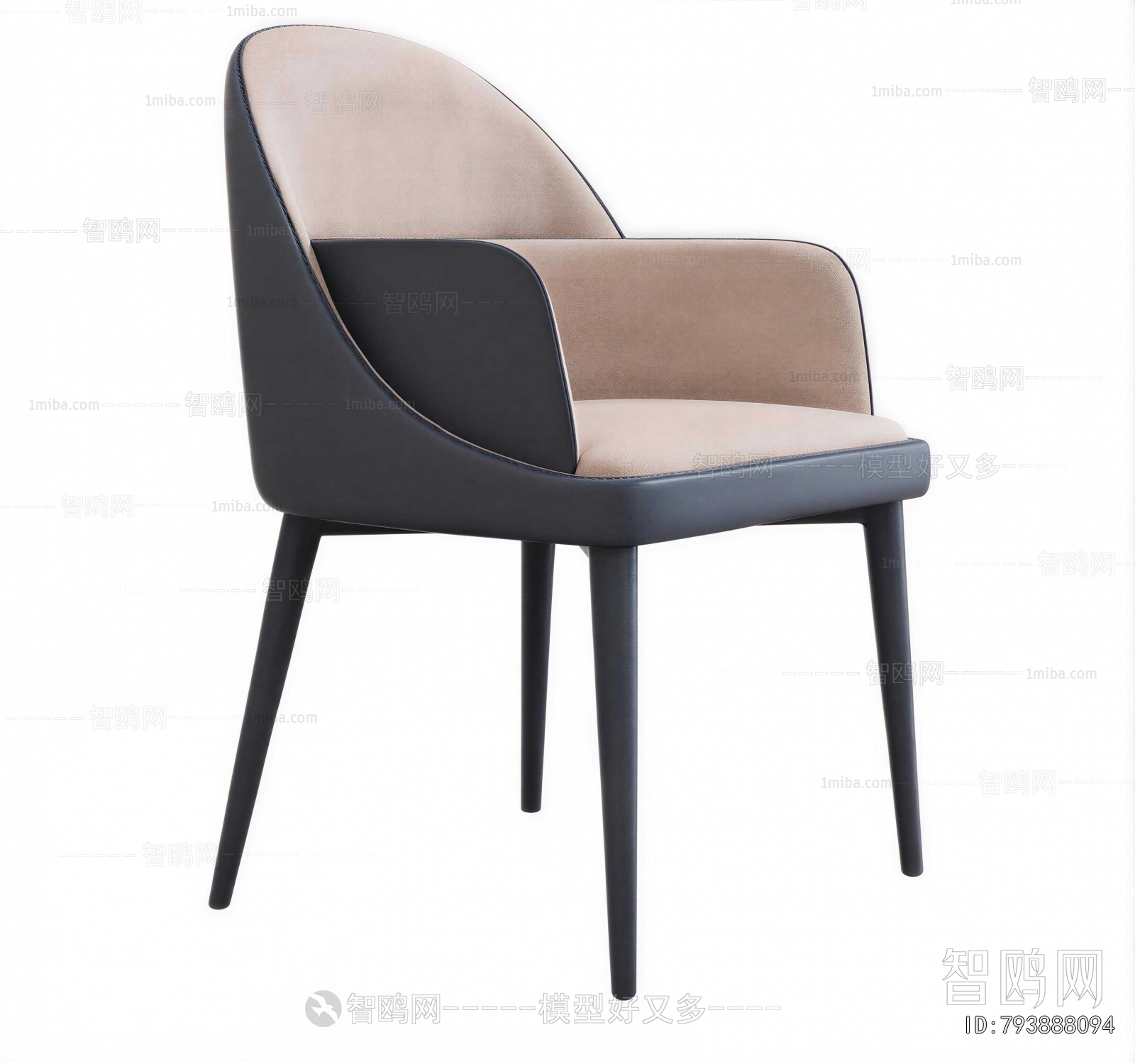 Modern Dining Chair