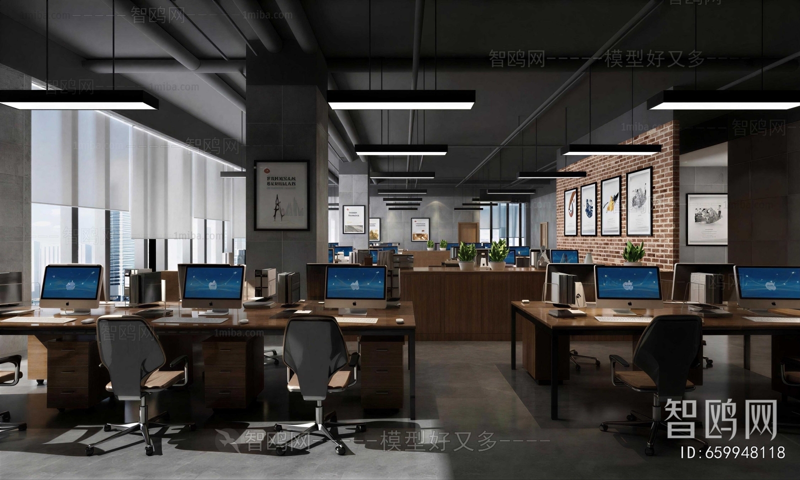 Industrial Style Staff Area