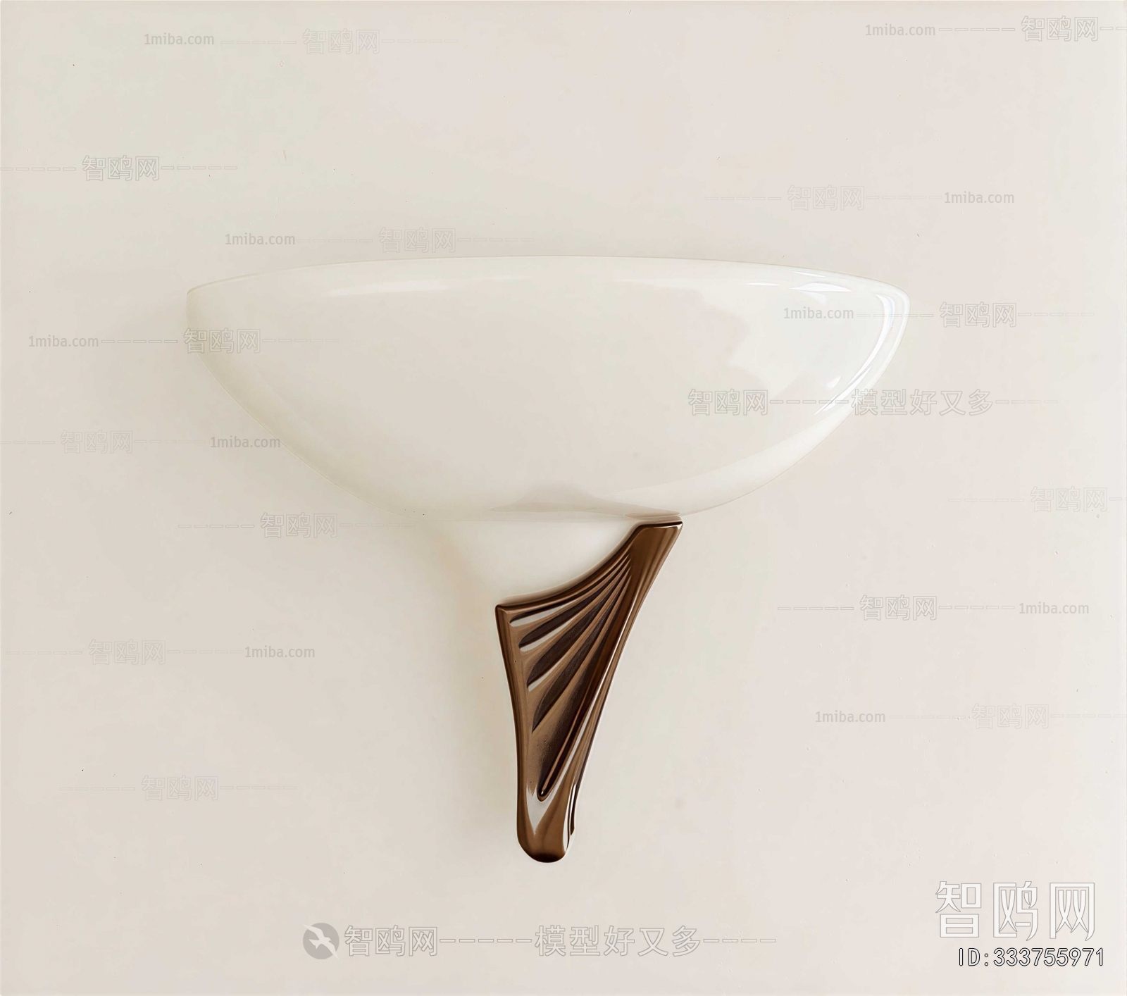 Modern Wall Lamp