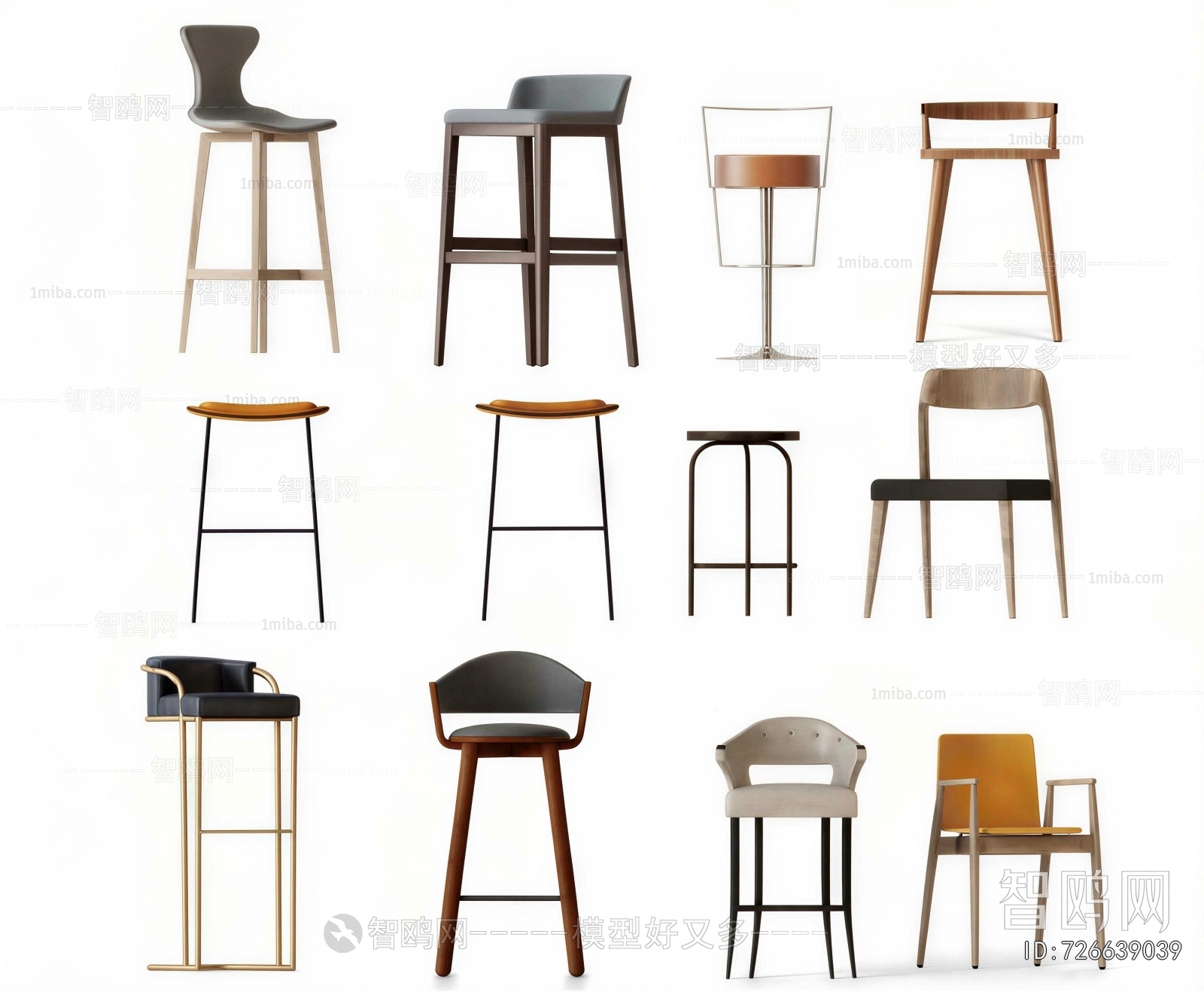 Modern Bar Chair