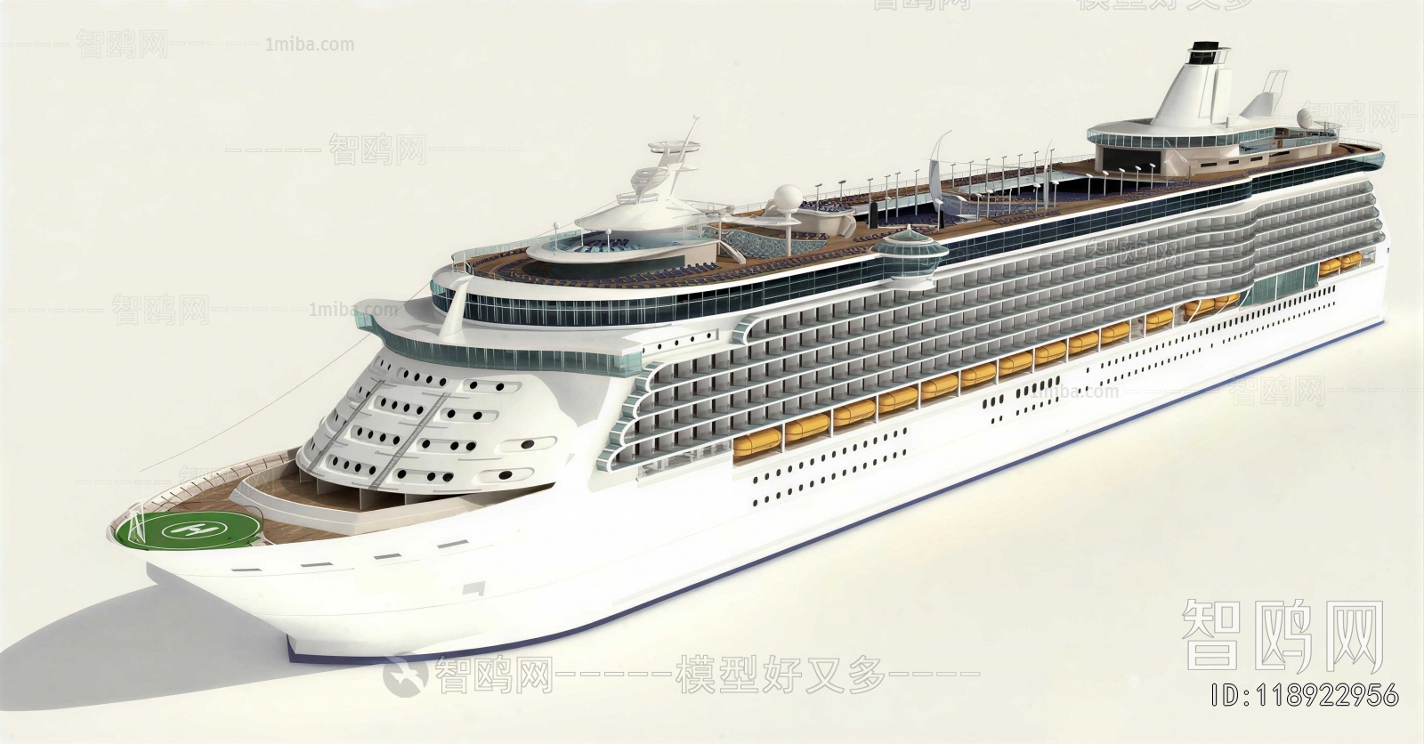 Modern Ship