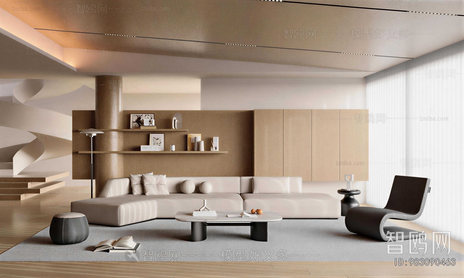 Modern A Living Room