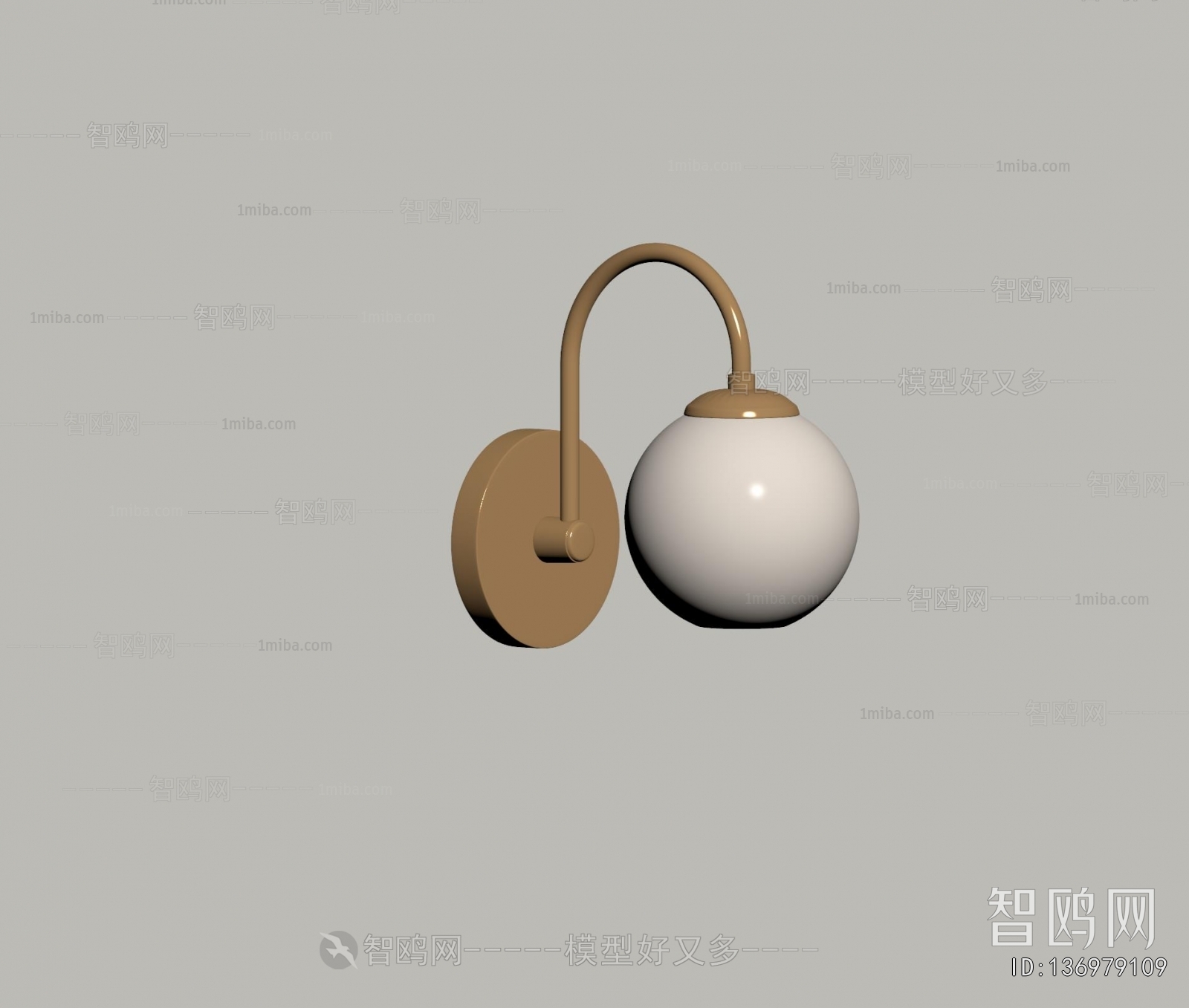 Modern Wall Lamp