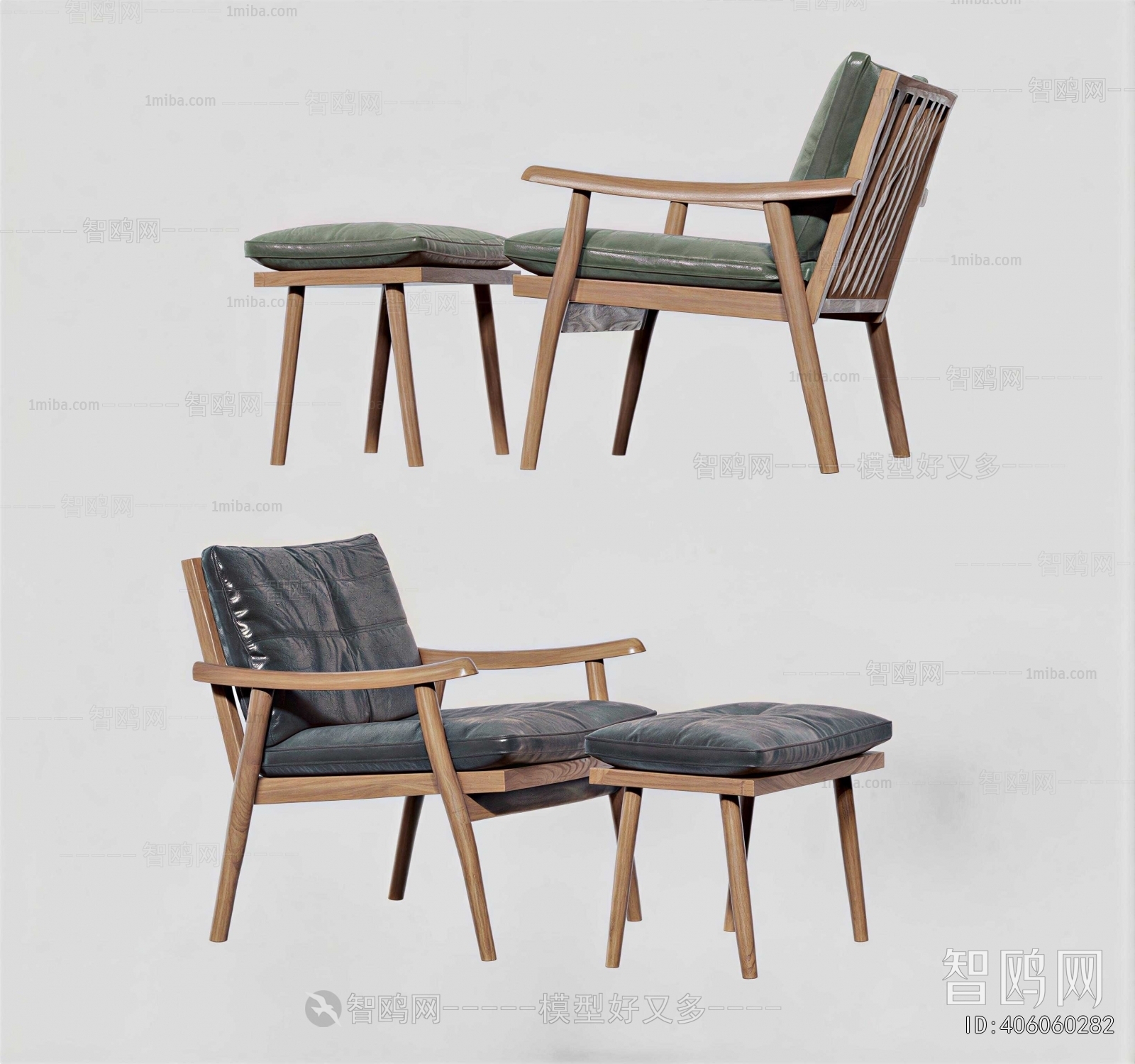 Modern Lounge Chair