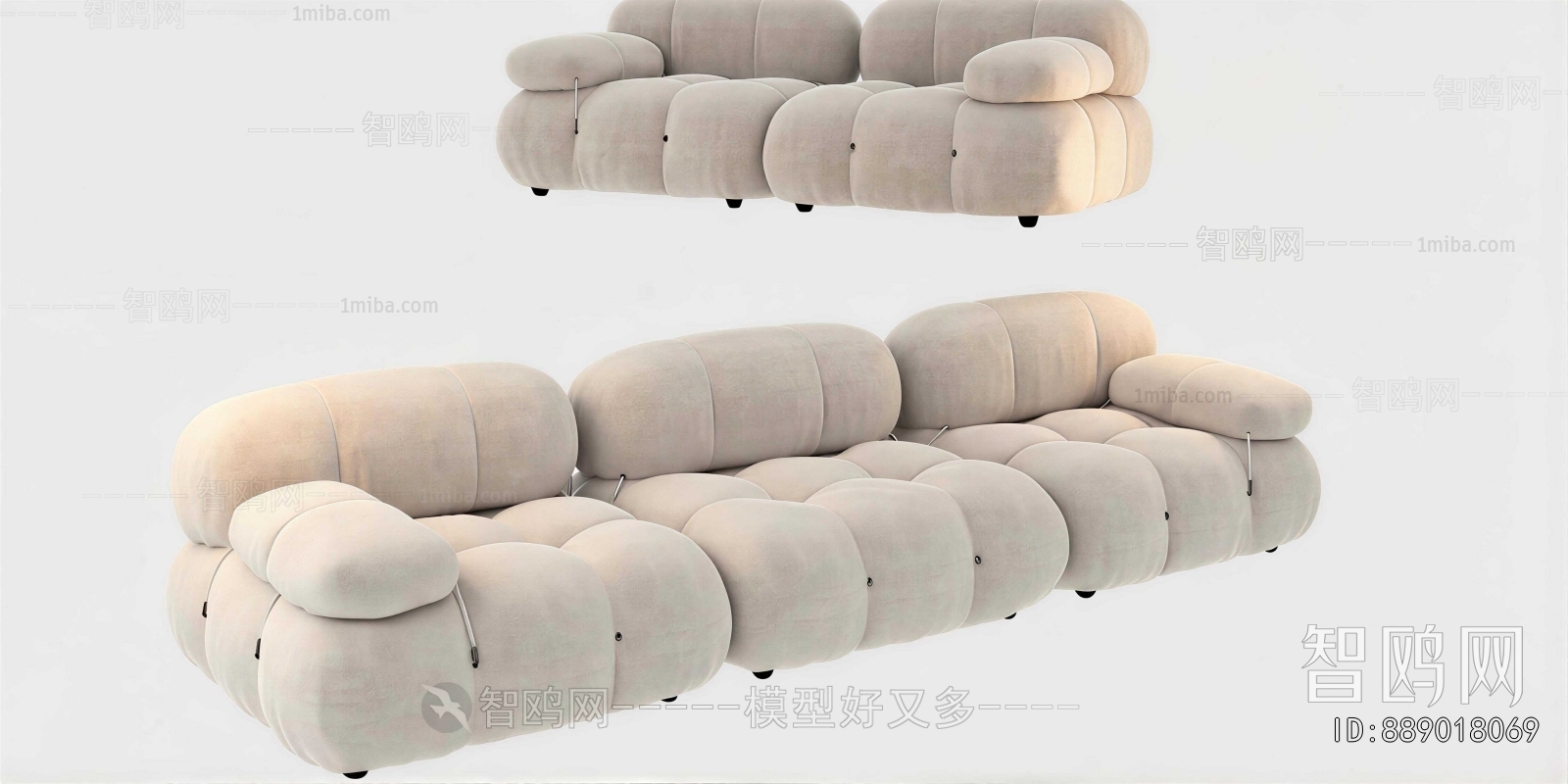 Modern Multi Person Sofa