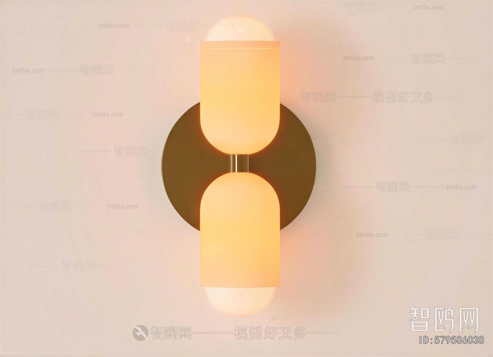 Modern Wall Lamp