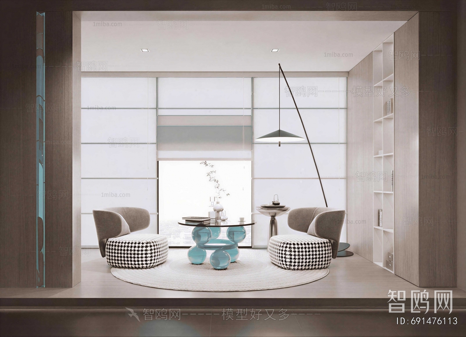 Modern Sofa Combination