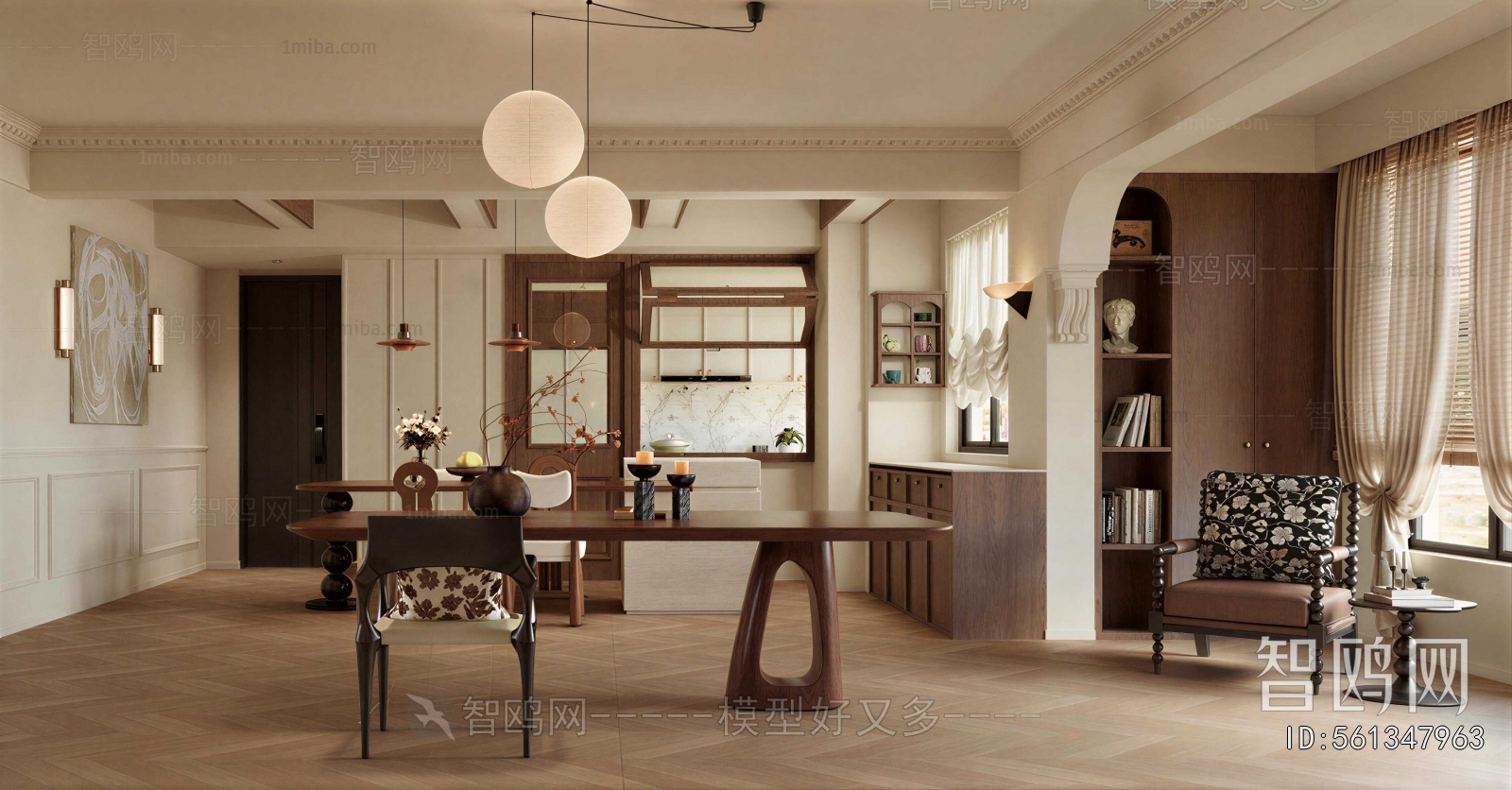 Modern Dining Room