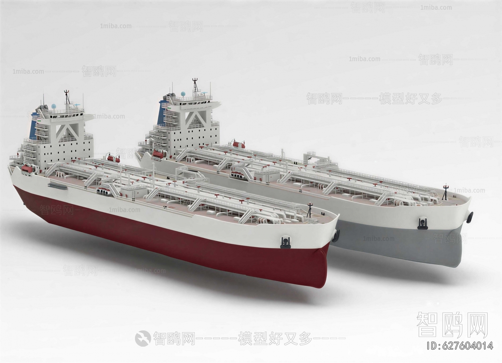 Modern Ship