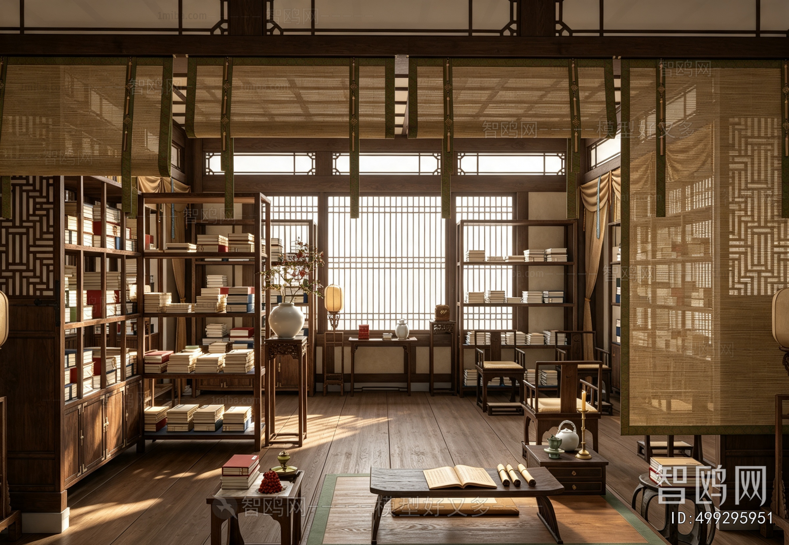 Chinese Style Other