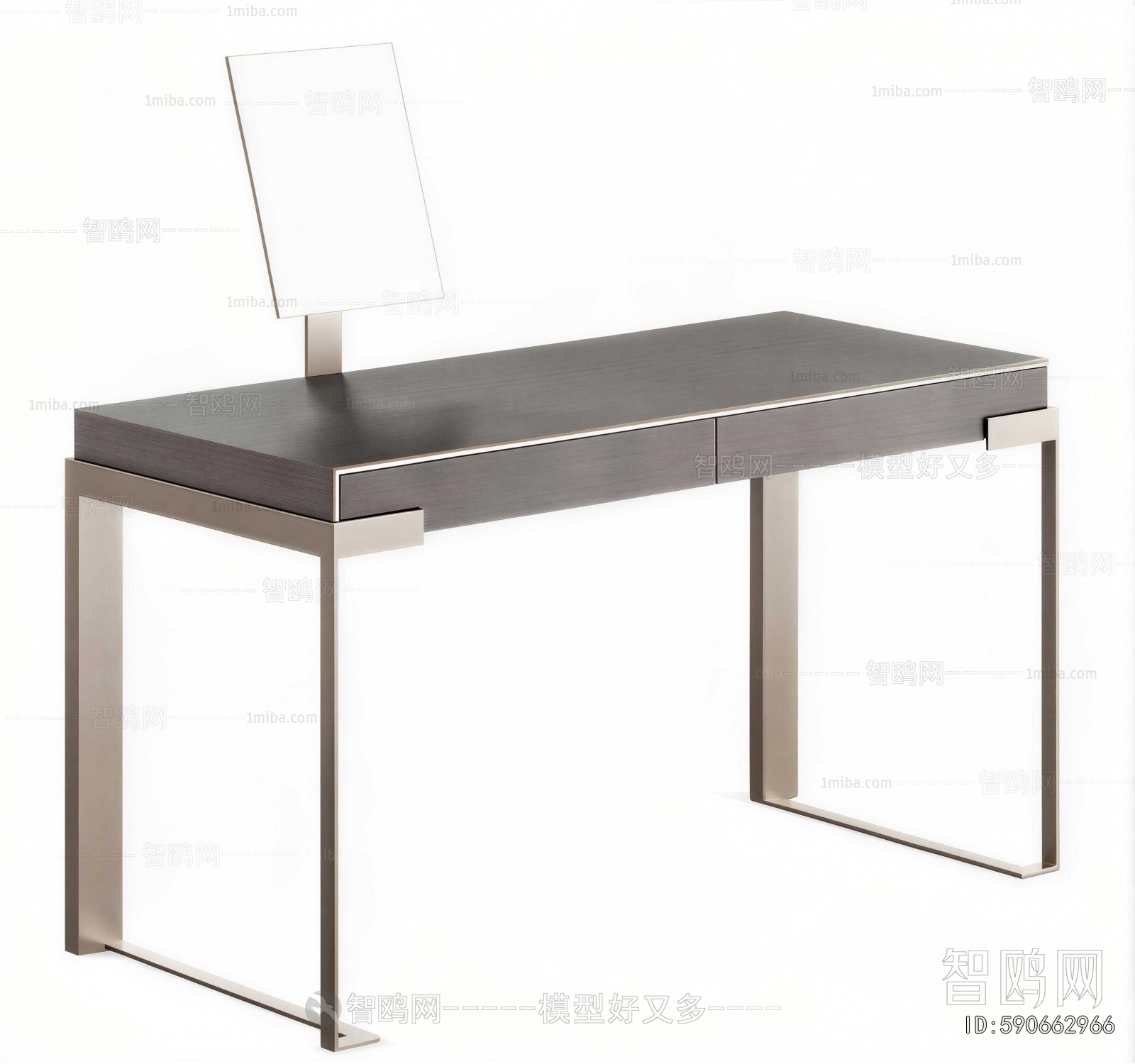Modern Dresser