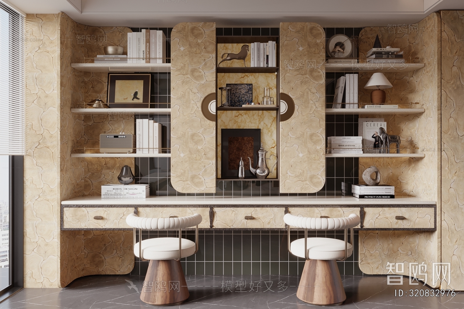 Modern Study Space