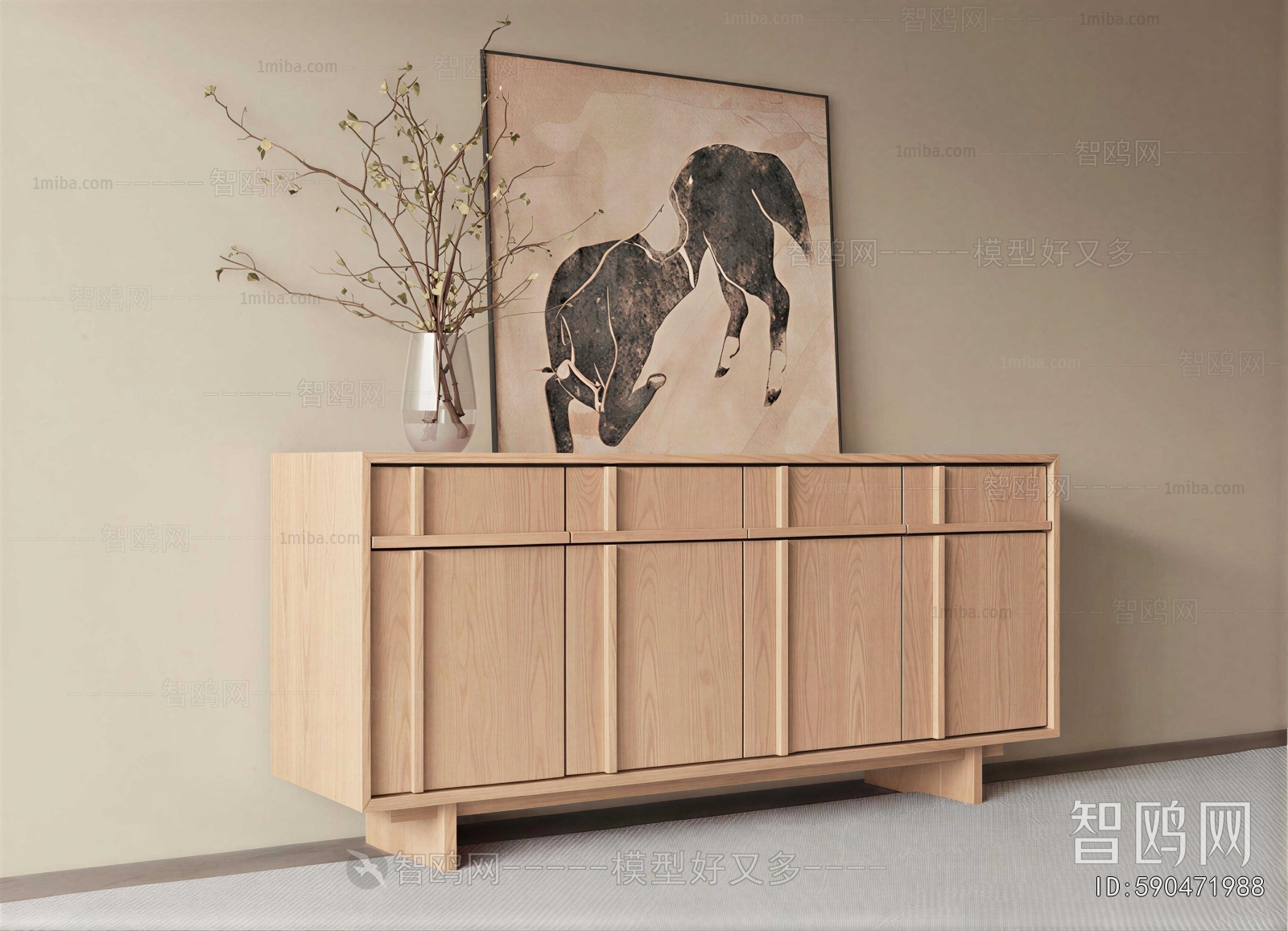 Modern Entrance Cabinet