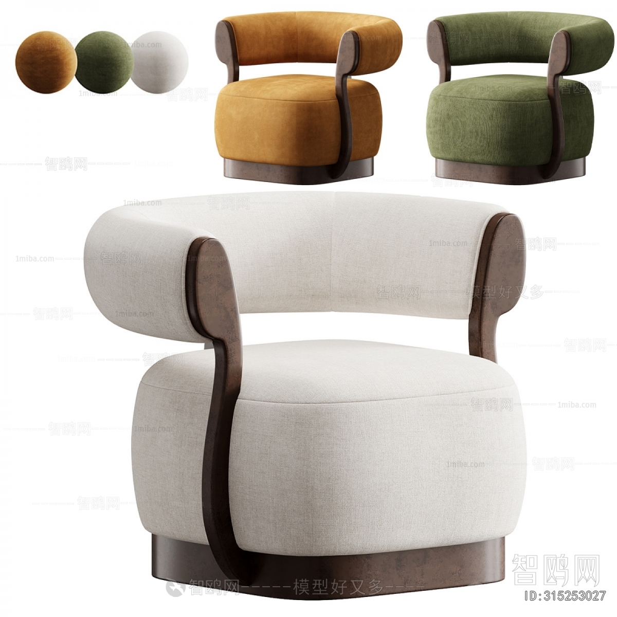 Modern Single Sofa