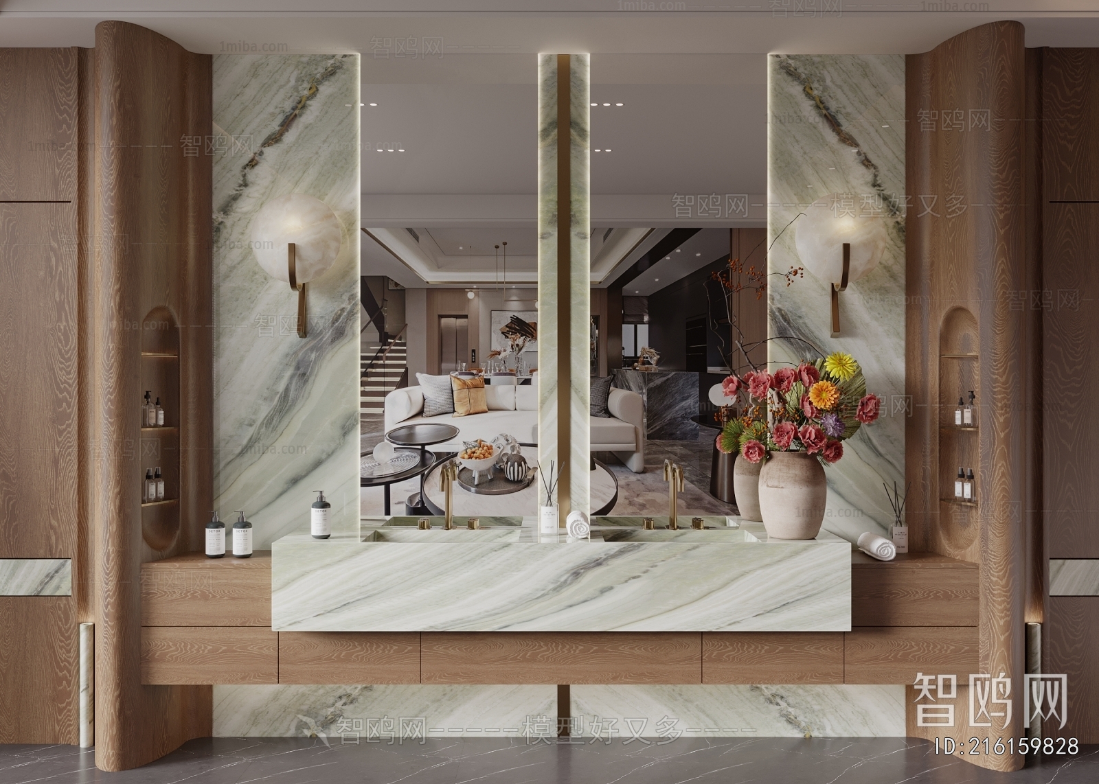 Modern Bathroom Cabinet