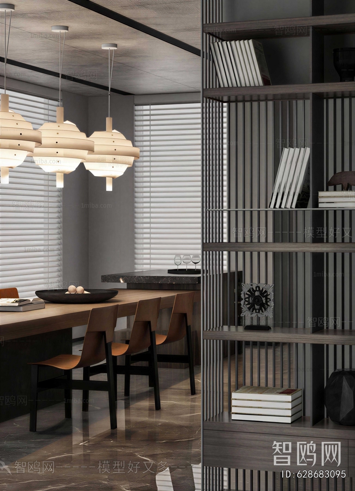 Modern Dining Room