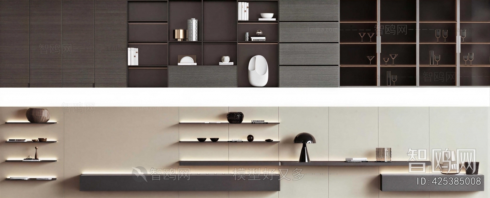 Modern Shelving