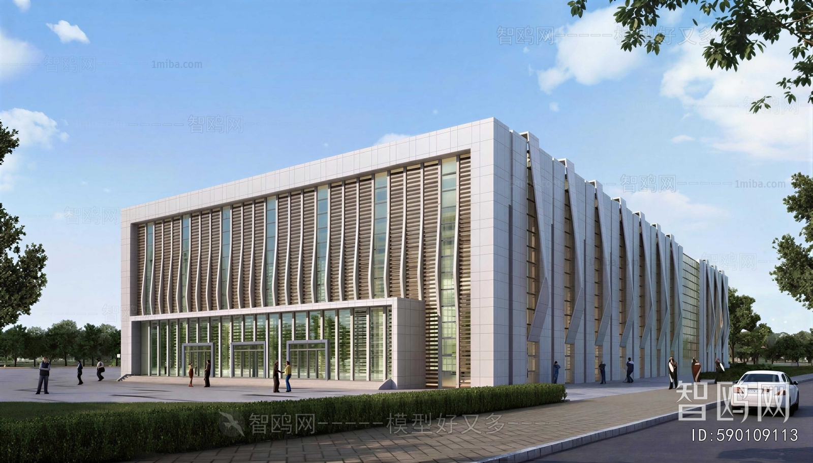 Modern Appearance Of Commercial Building
