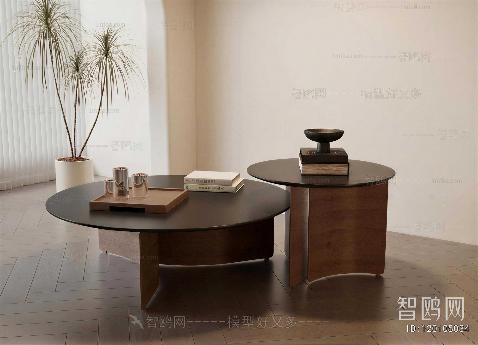 Modern Coffee Table