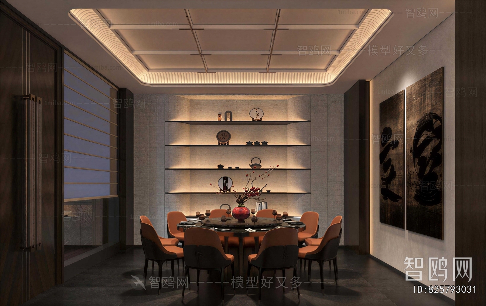 New Chinese Style Restaurant Box