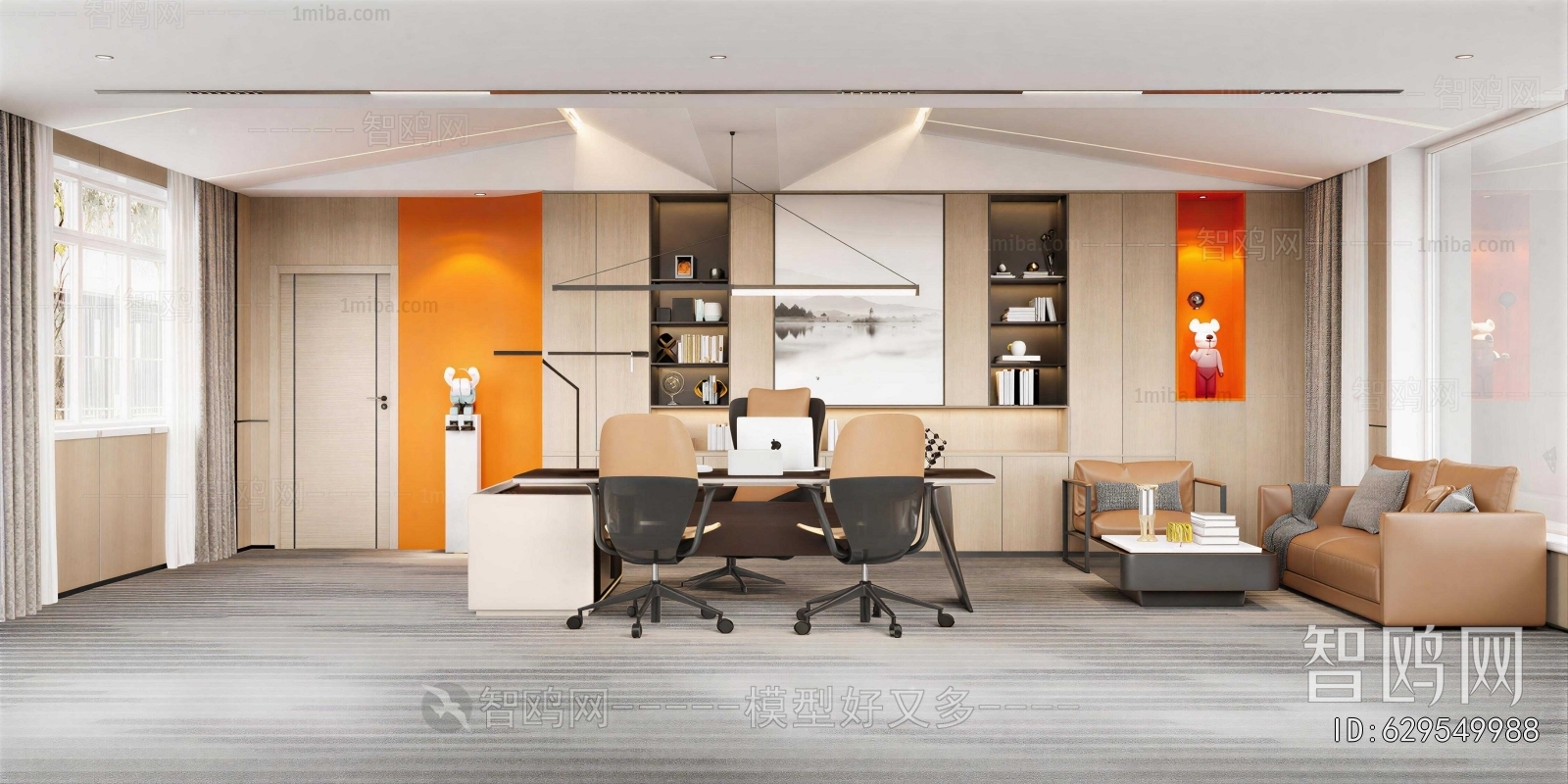 Modern Manager's Office