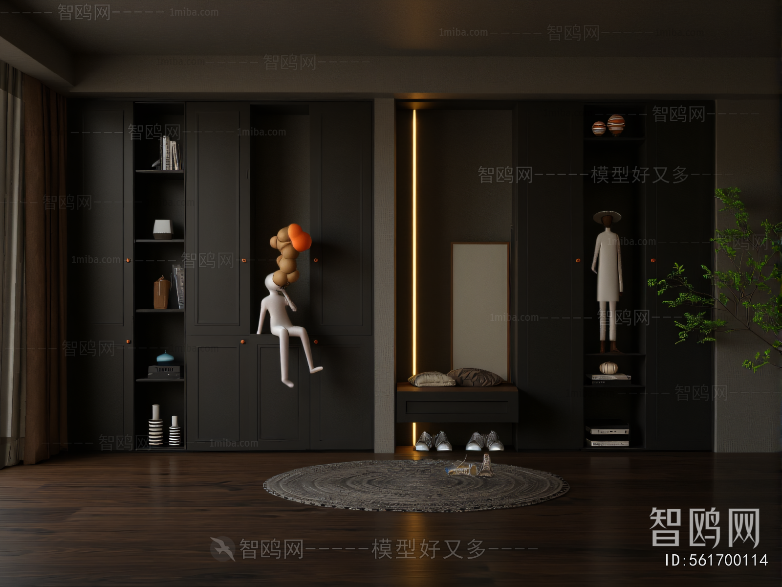 Modern Shoe Cabinet