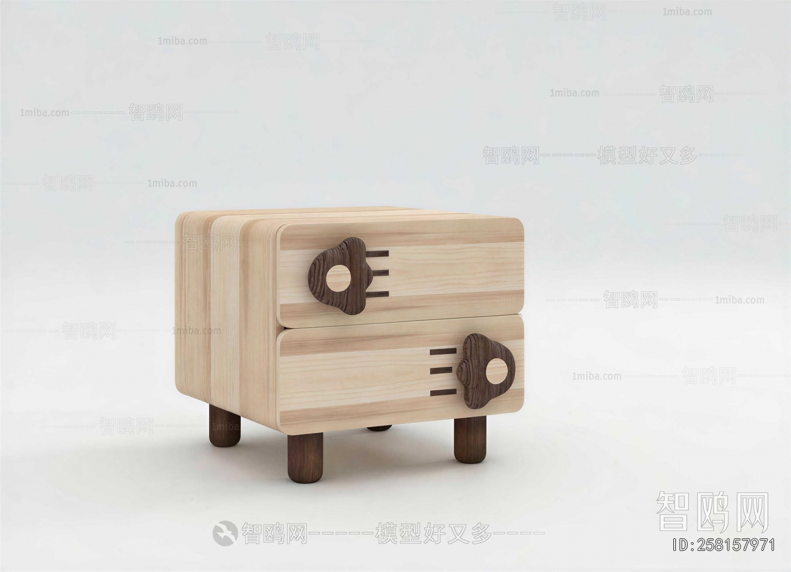 Modern Bedside Cupboard