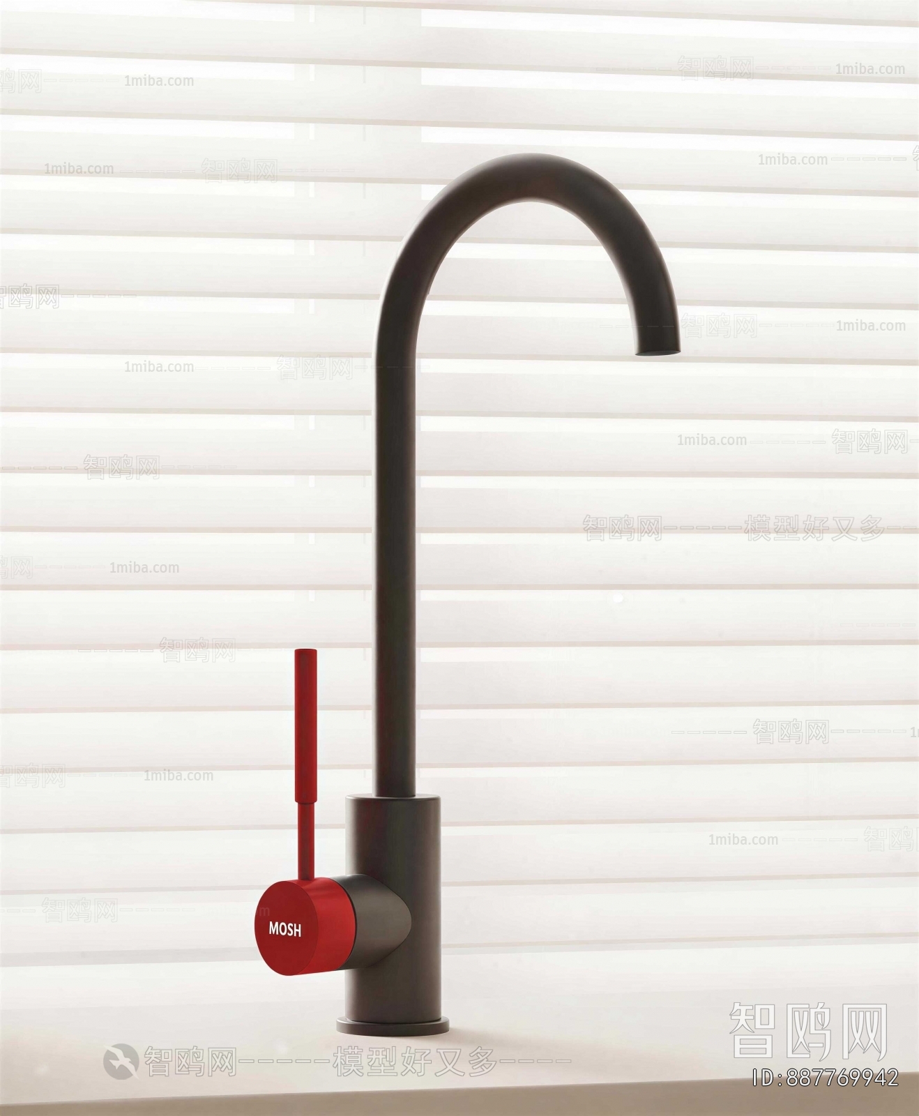 Modern Faucet/Shower