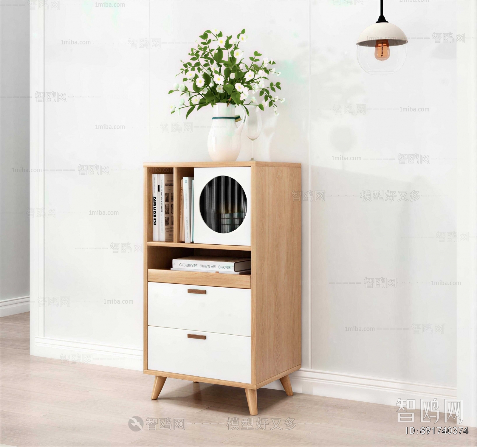 Modern Bookcase