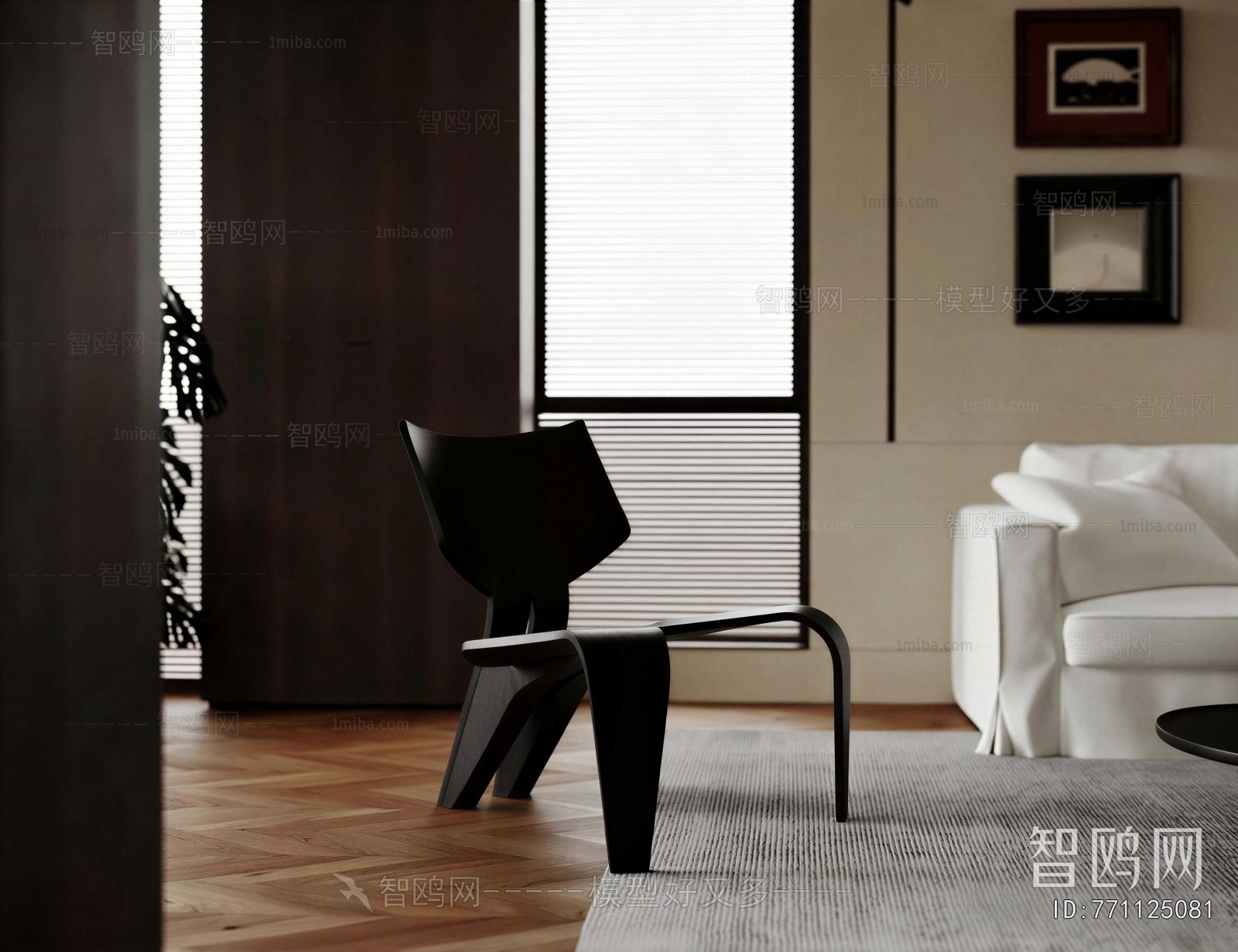 Modern Lounge Chair