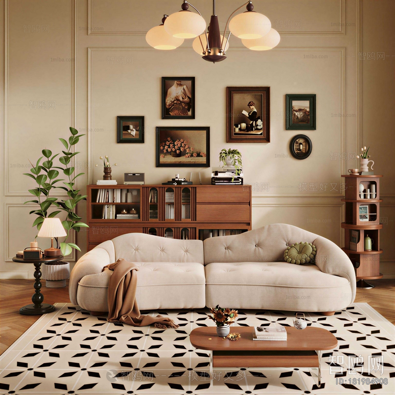 Modern Sofa Combination